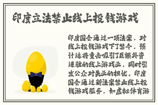 战倾城小心进入凤九儿身体